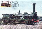Carte-maximum : locomotive Crampton (39 k)