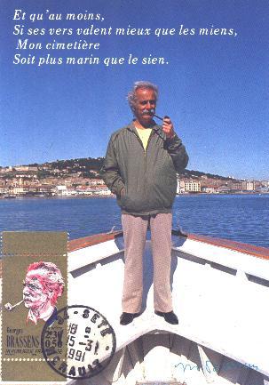 Carte-maximum : le chanteur Fran�ais Georges Brassens (27 k)